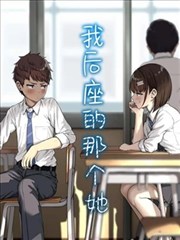 西宫硝子人物形象